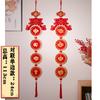 Вьетнамский лунный Новый год Декор Куплеты Подвесные украшения для дома Вьетнамский Новый год Украшения Китайский стиль Вечеринка Подвеска