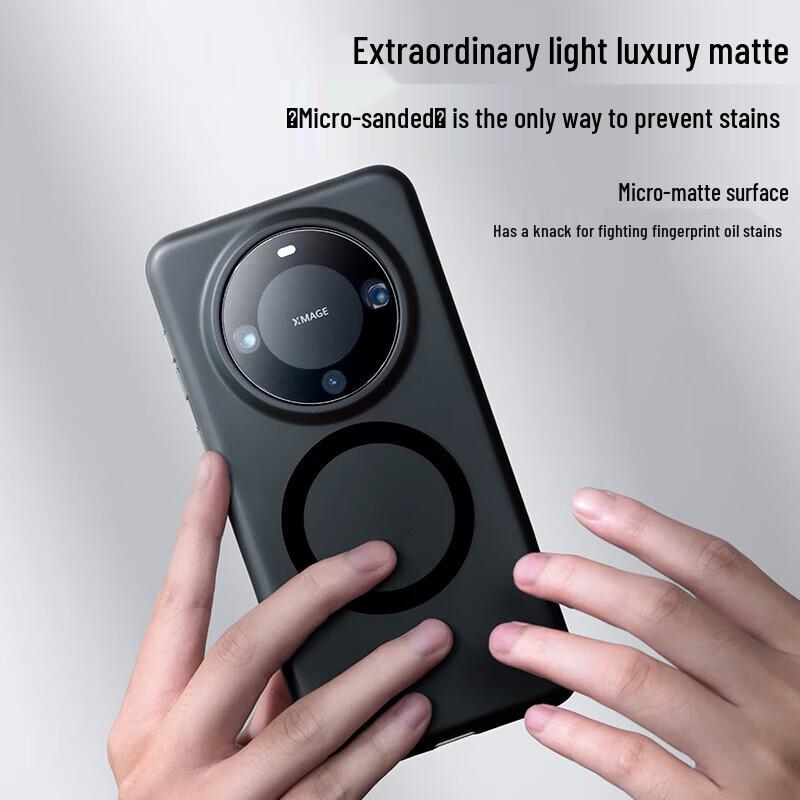 ESCASE Магнитный Противоударный Легкий Защитный Чехол для Телефона для Huawei