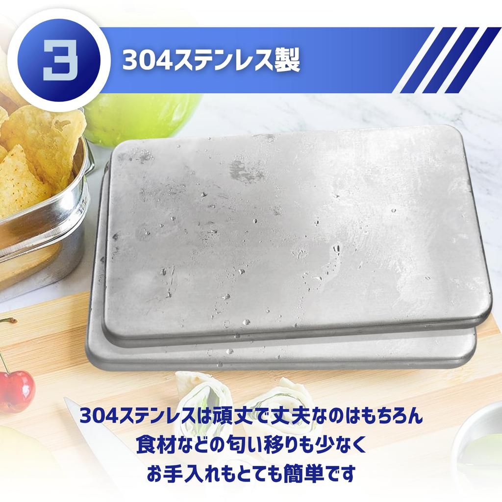 COZENTA Пакет со льдом с нержавеющей сталью и многоразовой тарелкой, долговечный