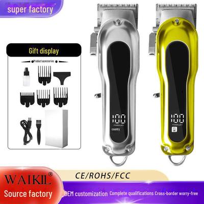 Машинка для стрижки волос с ЖК-дисплеем и USB-зарядкой, с регулируемыми лезвиями