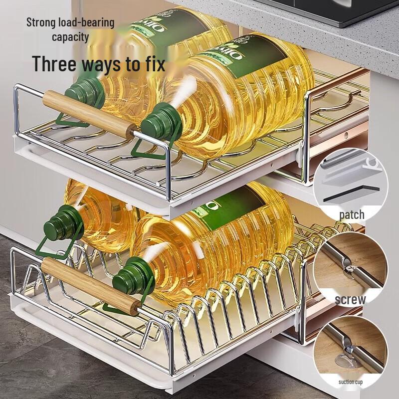 YOUQIN Stainless Steel Pull-out Dish Drying Rack