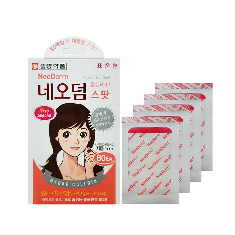 Ilyang Pharmaceutical Neoderm Ультратонкие Пластыри-Стикеры Стандартного Типа Регенерирующие, 80 штук, 1 упаковка