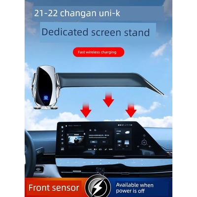 Автомобильный держатель для телефона Changan Unik модели 21-22, Специальный держатель для телефона для навигации на экран автомобиля с отделением для хранения
