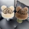 Retro Leopard Print Plush Mongolian Hat Women's Autumn and Winter Cute Bear Ears Thickened Warm Imitation Fur Ear Protector Basin Hat