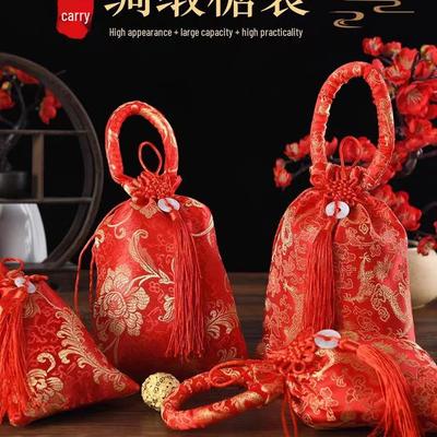 Китайская свадебная конфетная сумка на кулиске и подарочный пакет