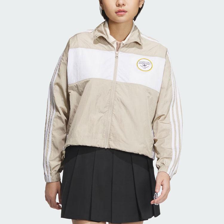 Adidas Ветровка Originals Collegiate с тремя полосками, женские куртки цветных блоков, бежево-коричневые IU4774