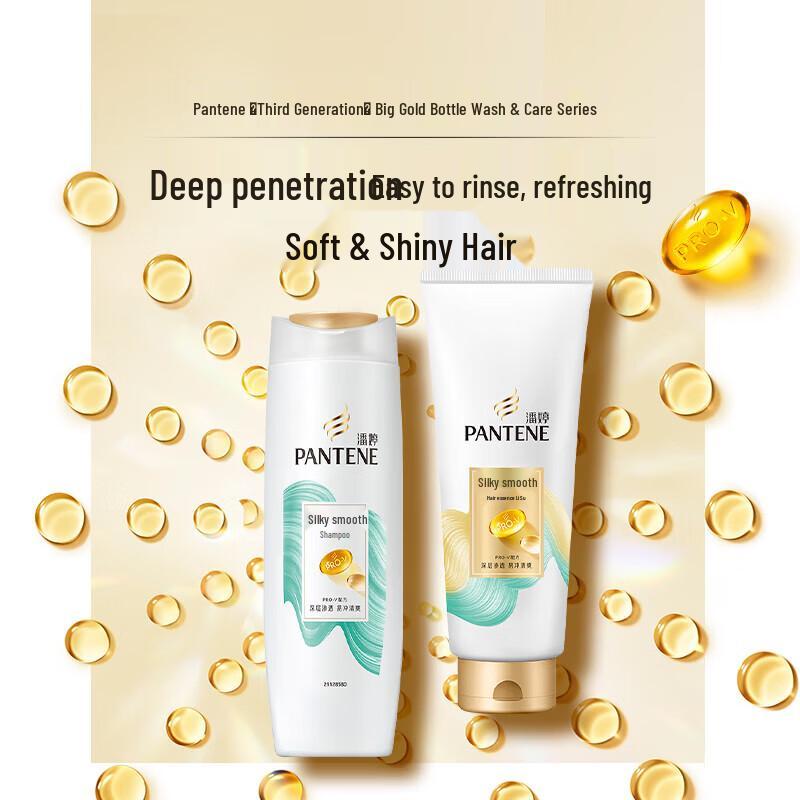 Pantene PRO-V Silky Smooth Shampoo