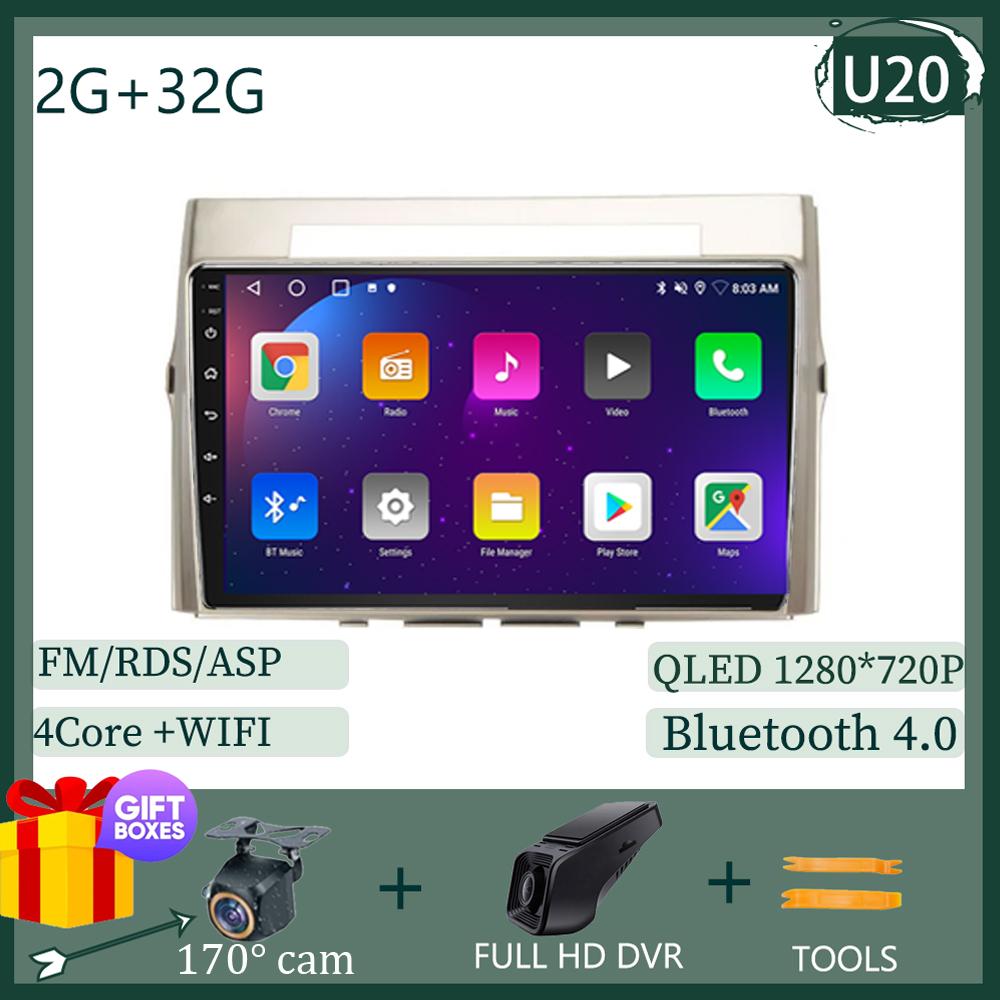 Автомагнитола Carplay НЕТ 2DIN Android 13 Для Toyota corolla verso 2004-2009 Автомагнитола Мультимедийный Экран Плеер Навигация Стерео