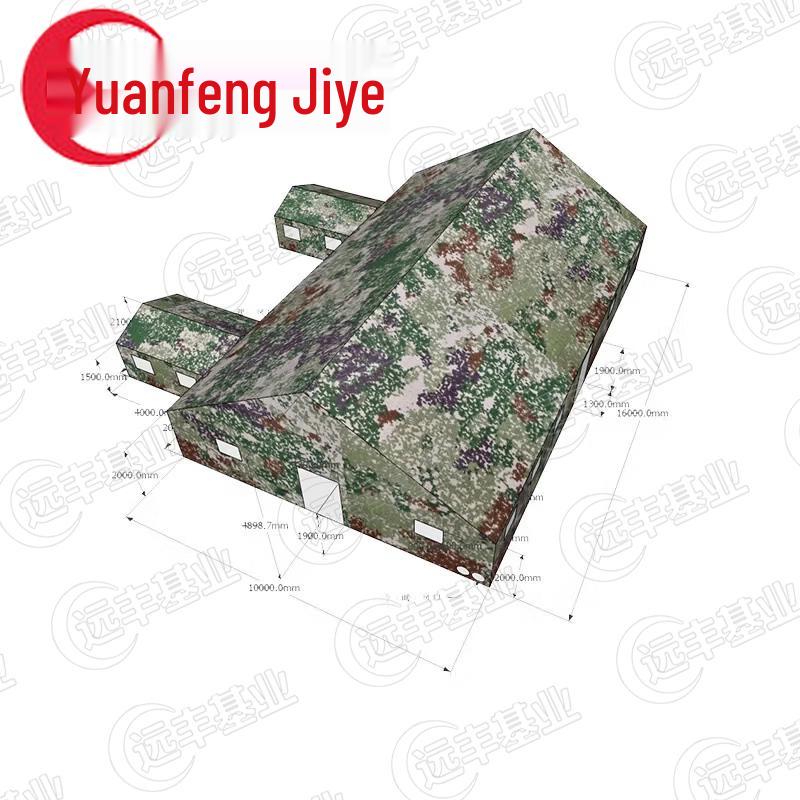 Large Outdoor Command Tent