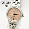 Б/у Женские часы CITIZEN Fill Quartz 375
