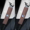 Suede Car Seat Belt Shoulder Cover Breathable Protection Safety SeatBelt Pad For Volkswagen VW RLine Golf Amarok ID3 Tiguan GTI zq9