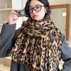 Season Leopard Print Scarf, High-Quality Student Scarf, Warm Couple Shawl