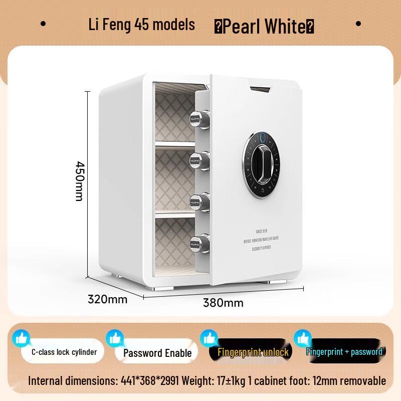 TIGER Lifeng Series Smart Home Safe