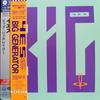 CD YES Big Generator Limited EditionMQA WPCR18573 WARNER MUSIC JA 2022 Japan Obi Rock