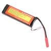 7.4V 4200mAh Lithium Battery 45C 2S Replacement Battery with Banana 4.0 Plug for RC Quadcopter Glider Helicopter Drone FPV UAV