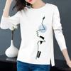 Spring Colorful Butterfly Print T-Shirts Long Sleeves Bottoming Shirts Women Cotton Pullover Casual Slit Shirt
