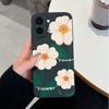 Красивый задний чехол для Tecno Spark Go 3 2 1S Pova 7 Ultra Pro Spark 40 40C 30 Чехлы для телефона Милый Авокадо Красивые Цветы Чехол Мягкий Силикон Противоскользящий Чехол