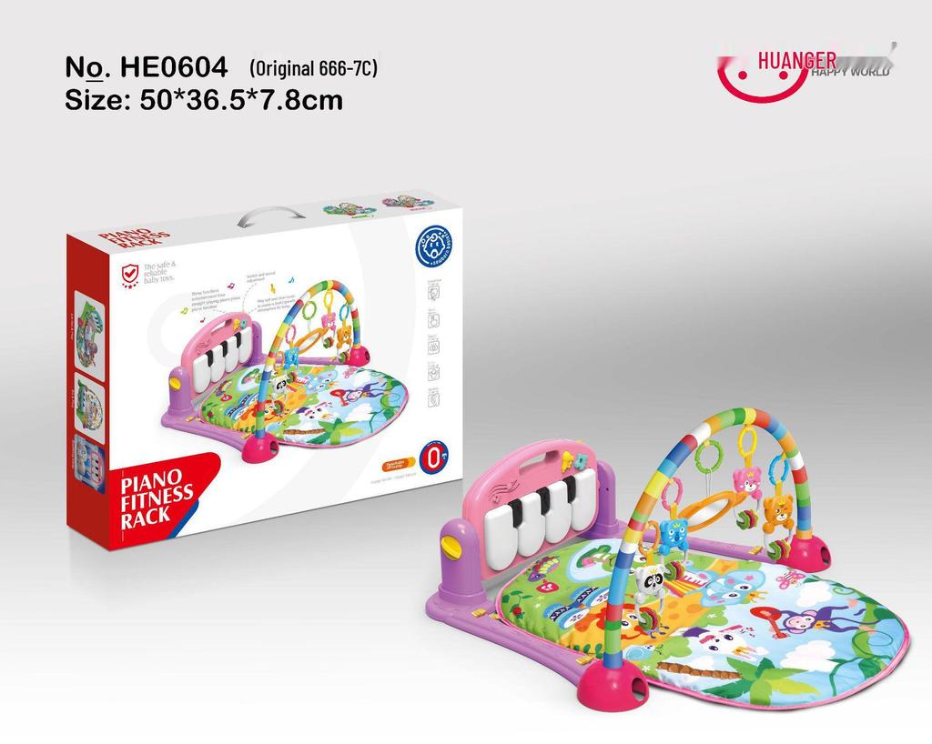 Infant & Toddler Kick and Play Piano Gym 4-in-1 Toy