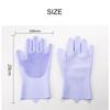 Многоразовые силиконовые хозяйственные перчатки, перчатки для мытья посуды со скребком, хозяйственные кухонные перчатки, ?Уход за животными