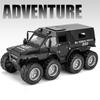 1/32 Россия Avtoros Shaman 8x8 ATV бронированный сплав литые игрушечные машинки металлическая игрушечная модель автомобиля звук и свет коллекция детские игрушки