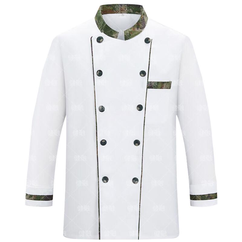 Комплект униформы повара с головным убором, фартуком и нарукавниками