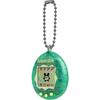 Tamagotchi Original - BANDAI - 46010 - Коллекция цветов - Зеленый