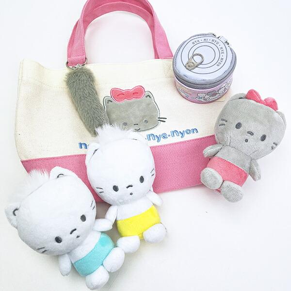 Sanrio Nyaninyunyenyon Nya Ball Chain Mascot Cat Series Sanrio