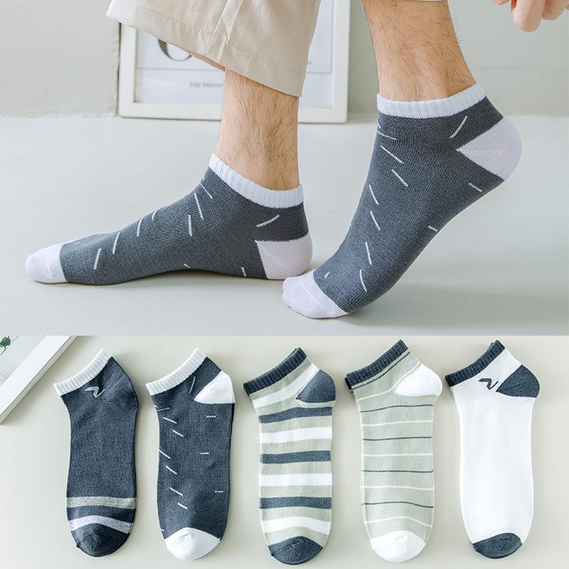 Комплект из 5 пар мужских носков с низким верхом, носки-лодочки, модные спортивные носки