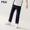 Fila Мальчиковые спортивные вязаные длинные брюки