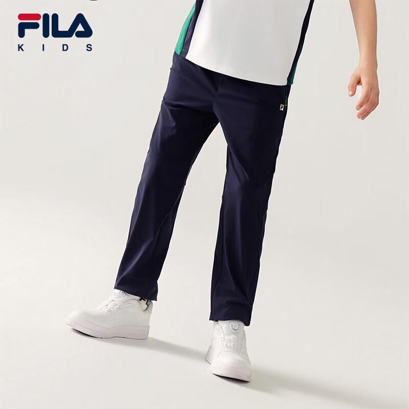 Fila Мальчиковые спортивные вязаные длинные брюки
