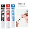 Pentel EnerGel Clena Ballpoint Pen 0.5mm Mint Green 10-pack Black