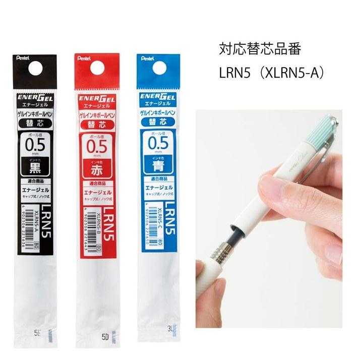 Pentel EnerGel Clena Ballpoint Pen 0.5mm Mint Green 10-pack Black