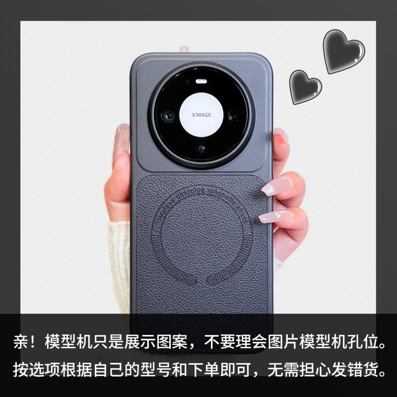 Применимо к чехлу для мобильного телефона Huawei Mate11Pro, магнитное крепление, защита от падения, mate11pro, усовершенствованный, простой, рисунок личи, теплоотвод