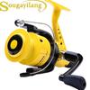 SOUGAYILANG Spinning Fishing Reel 11+1BB 5.5:1Gear Ratio Spinning Reel Ultra Smooth Fishing Wheel Fishing Tackle
