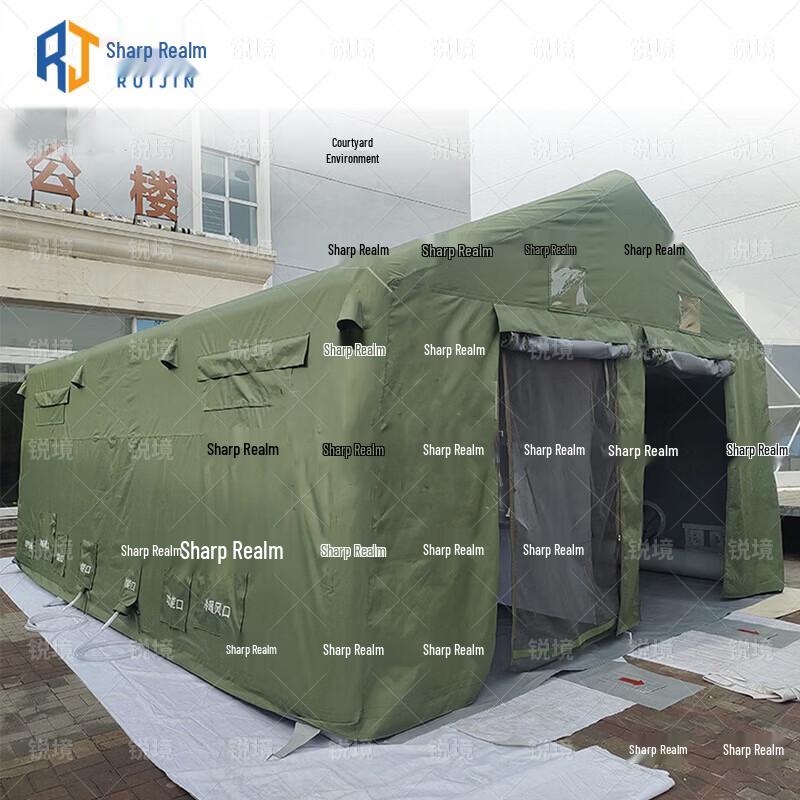 Inflatable Emergency Decontamination Tent
