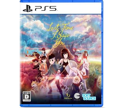 PS5 Последний раз я видел тебя Япония НОВЫЙ PlayStation 5