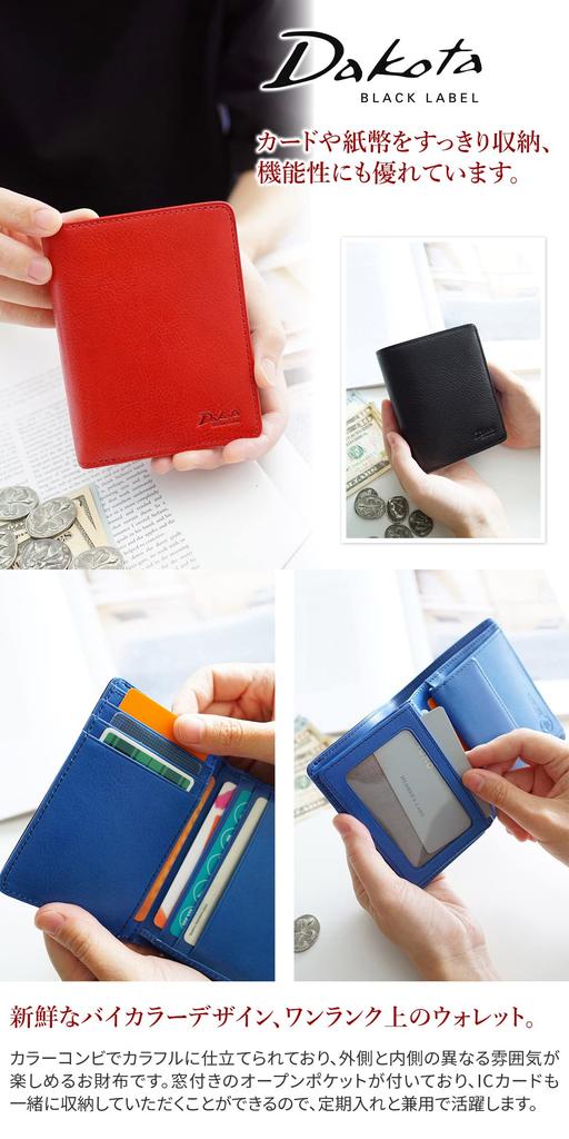Black Dakota BLACK LABEL Bifold Wallet Red [Dakota Label] 620812-30