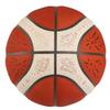 Molten BG5000 Официальный игровой мяч Чемпионата мира по баскетболу FIBA 2026 Размер 6 Женский, (B6G5000-W6G)