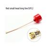 FOXEER FPV Lollipop Antenna