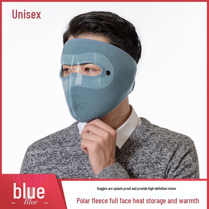 Ветрозащитная и морозостойкая велосипедная маска с очками - Моющаяся, толстая, пылезащитная, дышащая защита для мужчин и женщин