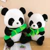 Cute Bamboo Panda Doll Hug Bamboo Giant Panda Doll Scenic Area Gift Event Gift Doll Plush Toys