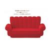 Decore Concomble Liner 115 x 60 x 55мм Диван Мокемоке Санты, Прибл.. (ZCB-29240)