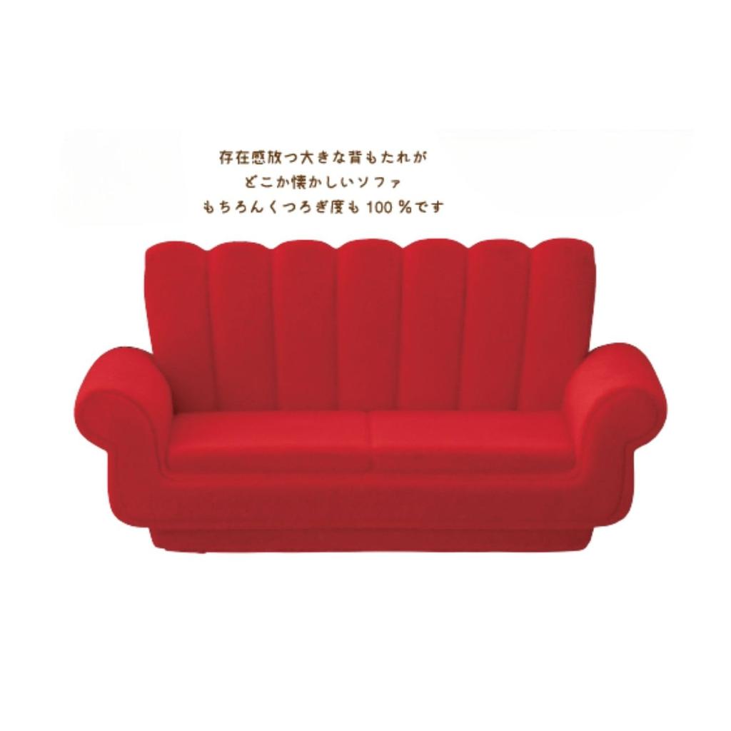 Decore Concomble Liner 115 x 60 x 55мм Диван Мокемоке Санты, Прибл.. (ZCB-29240)