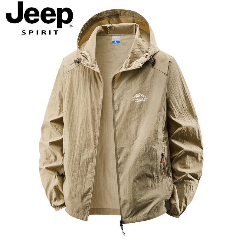 Мужская куртка JEEP SPIRIT из ледяного шелка с защитой от солнца UPF50+