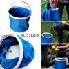 Waterproof Folding Bucket Is Convenient Environmentally Friendly Wear Resistant