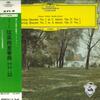 LP Запись AMADEUS-QUARTET - Иоганнес Брамс/Струнный квартет №1 MG2120 DEUTSCHE GRAMMO Япония Оби Классика Б/У