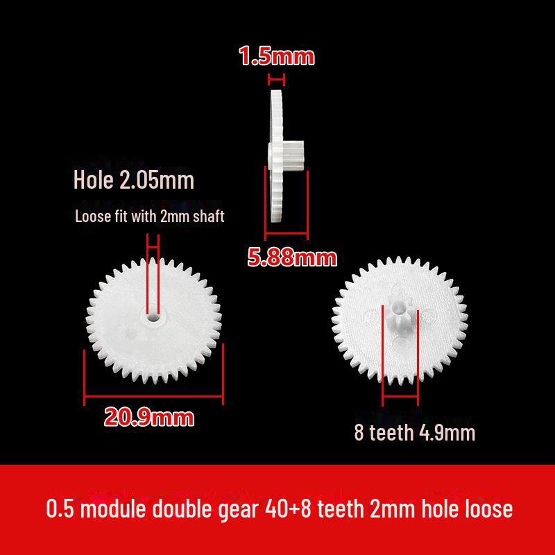 Двухслойная пластиковая шестерня с модулем 0,5, 40-56 зубьев, двухступенчатая конструкция