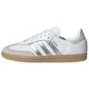 Женские кроссовки Samba Og 'Белый Серебристый Металлик Серый' JI2725