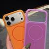 Матовый силикон для чехла телефона Magsafe для iPhone 17 16 15 Pro Max Мягкий бампер Беспроводная зарядка Ударопрочный Магнитная крышка
