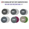 30pcs Sanding Disc 3 Inch Flocking Sandpaper Sanding Machine Self-Adhesive Grinding Wet Sandpaper For Drill Grinder Rotary Tool